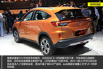 XR-V 琥珀橙