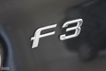 F3白金版1.5手动豪华型