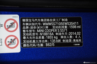 2014款MINI PACEMAN 1.6T自动 COOPERS ALL4