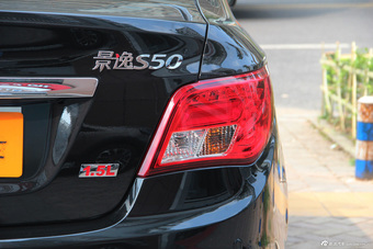 2014款景逸S50实拍