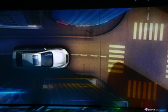 奔腾B90上市发布会现场