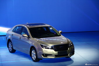 奔腾B90上市发布会现场