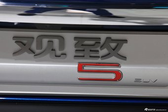 2015广州车展实拍：观致5 SUV