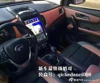 欲抱宝马的大腿 斯威是个什么鬼