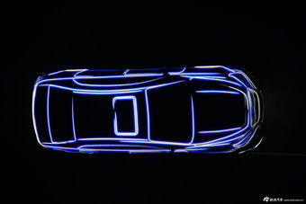 奔腾B90上市发布会现场