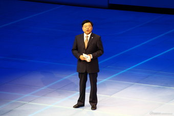 奔腾B90上市发布会现场