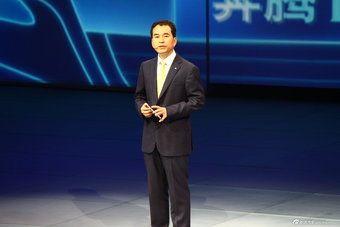 奔腾B90上市发布会现场