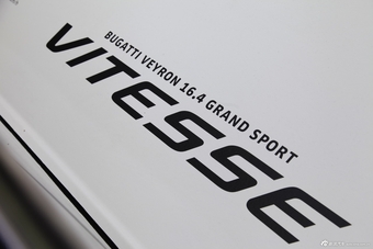 布加迪Grand Sport Vitesse Jean