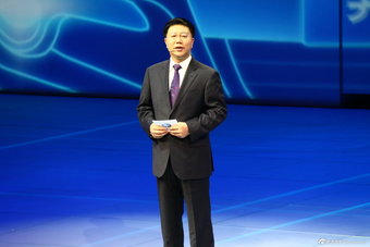 奔腾B90上市发布会现场