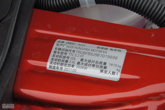 2011款奥迪TTS Coupe 2.0L TFSI发动机