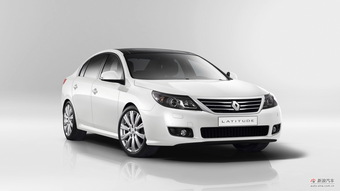 雷诺纬度官方资料图