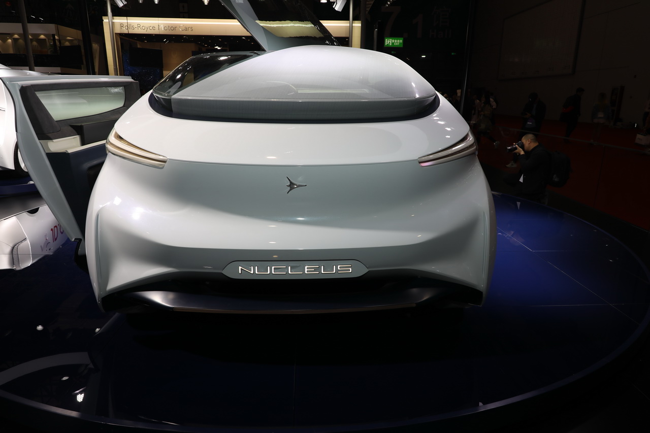 Nucleus