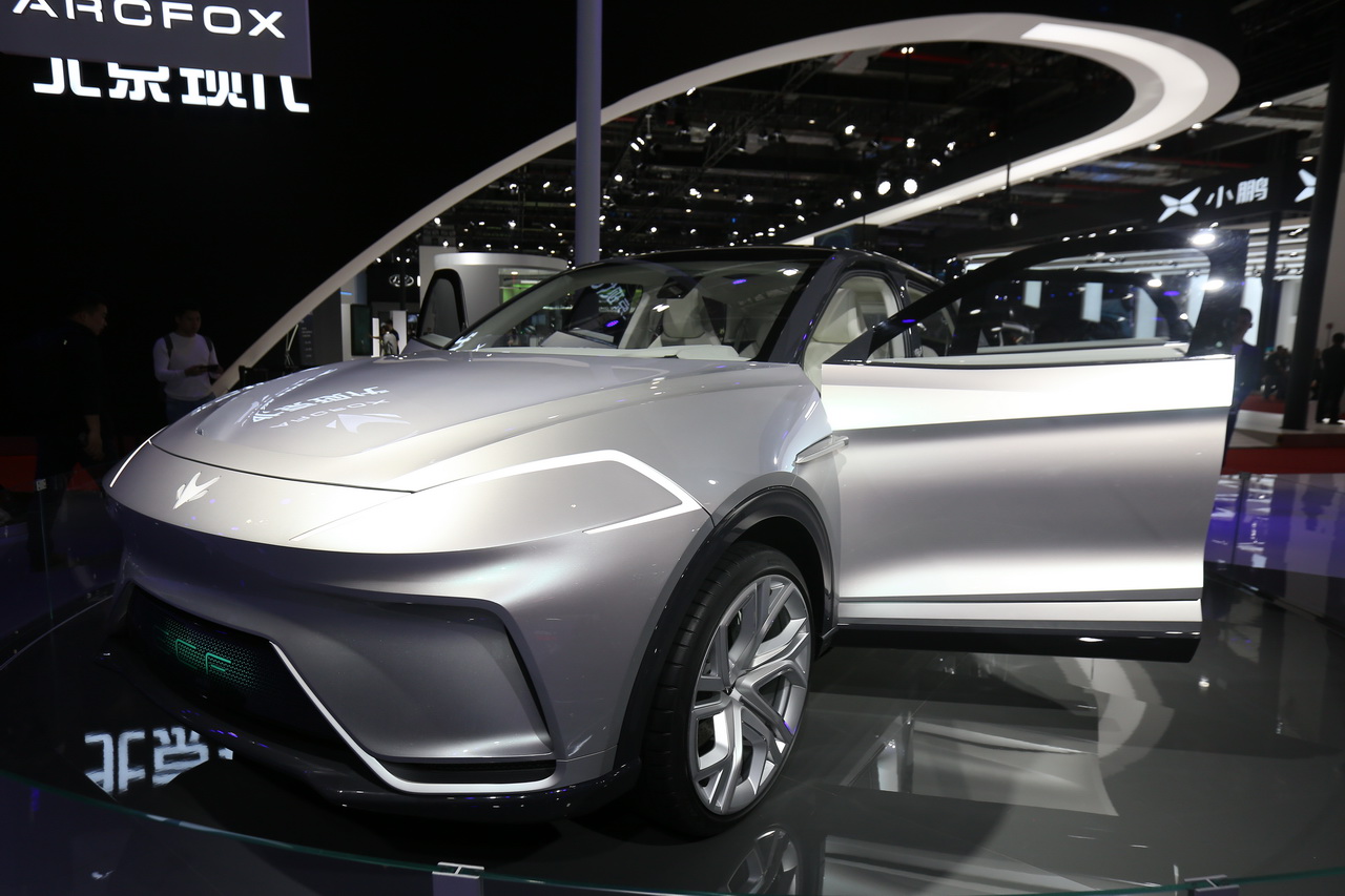 ARCFOX ECF