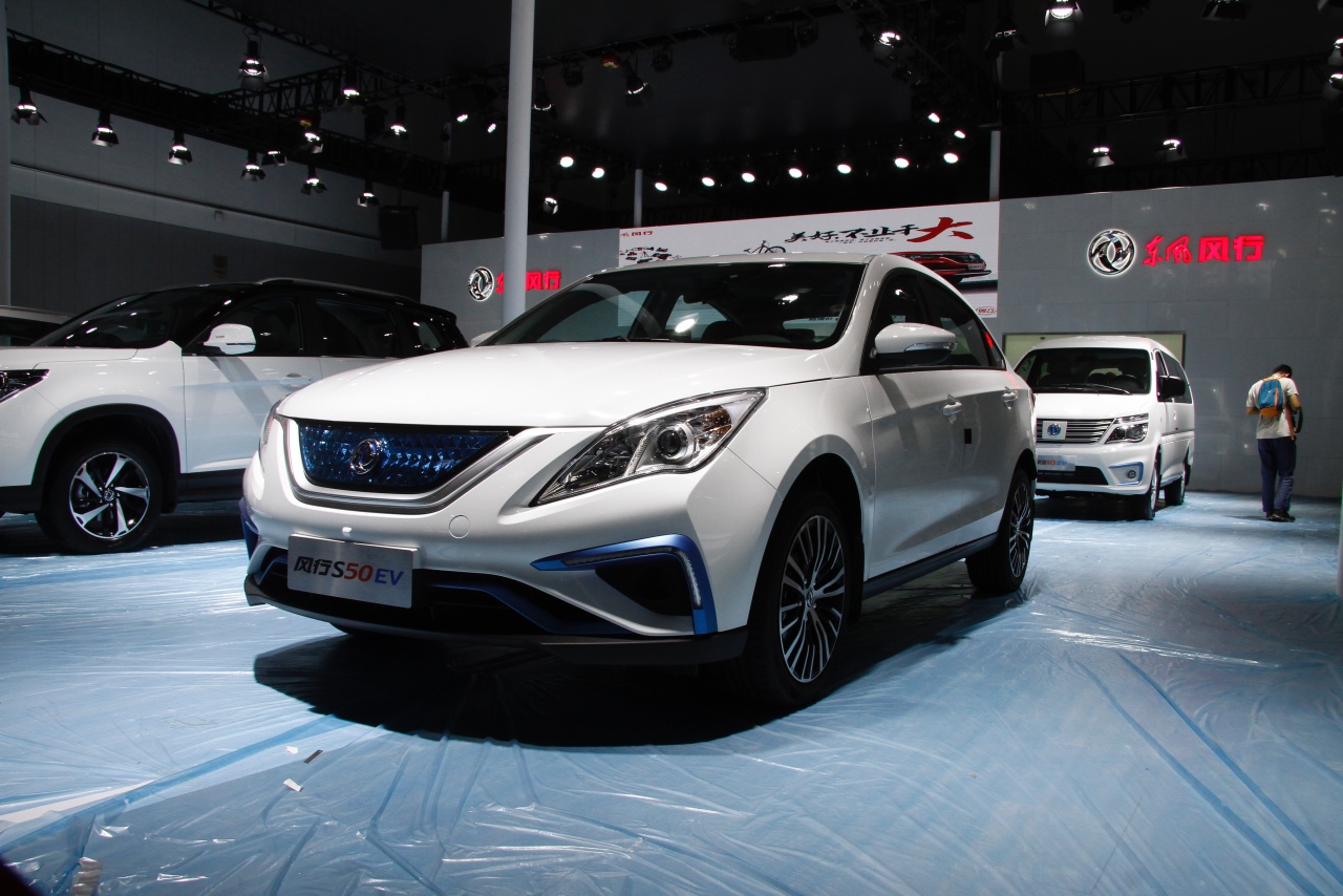 风行S50EV