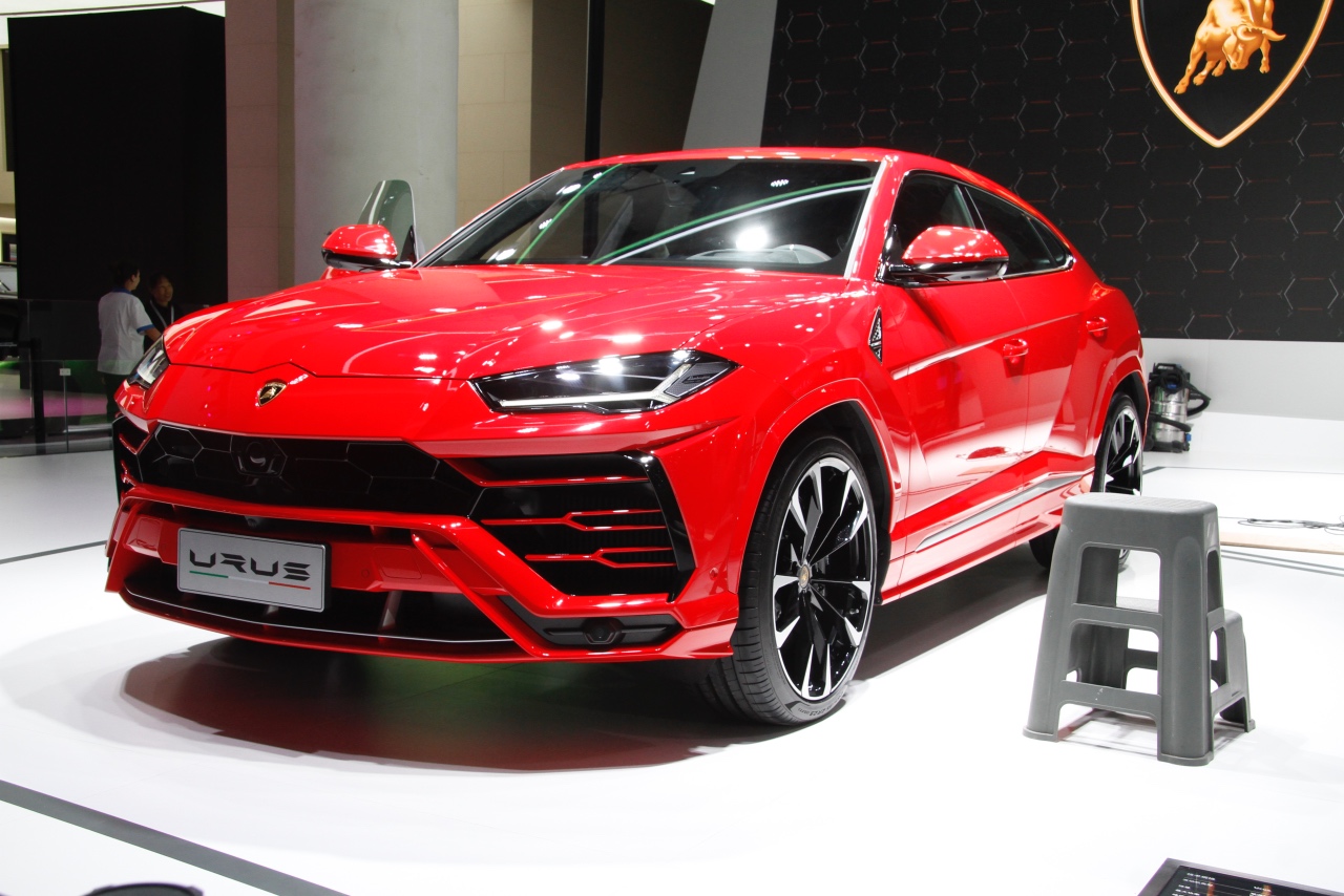 Urus