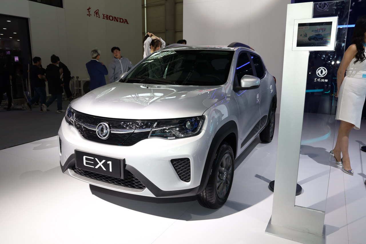 风神EX1