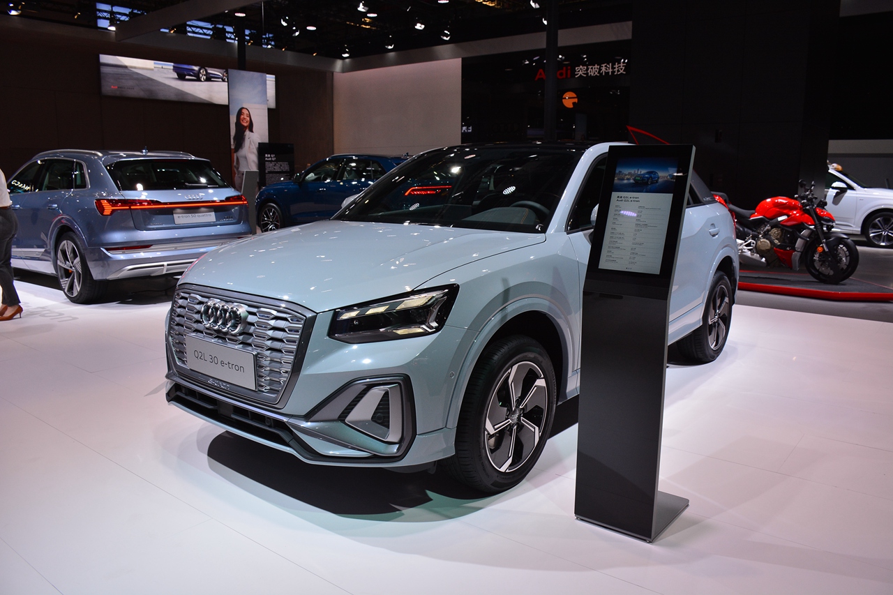 奥迪Q2L e-tron