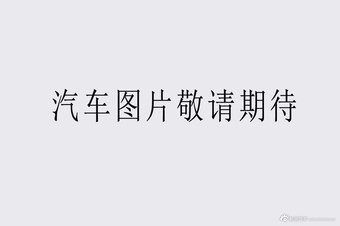 五菱荣光新卡翼开启 五菱荣光新卡翼开启