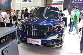 北汽瑞翔X5 北汽瑞翔X5