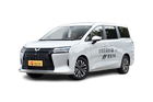 五菱星光730 PHEV