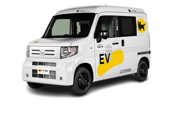 本田MEV-VAN