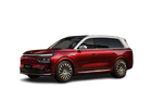 奕境X9