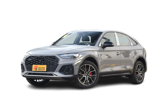 奥迪Q5L Sportback