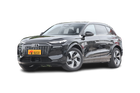 奥迪Q6L e-tron