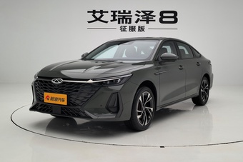 艾瑞泽8