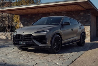 Urus SE