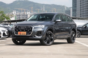 奥迪Q7
