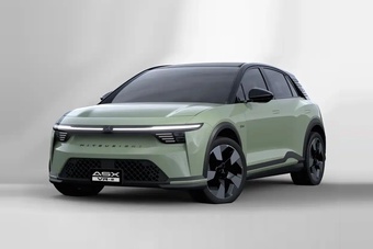ASX VR-e
