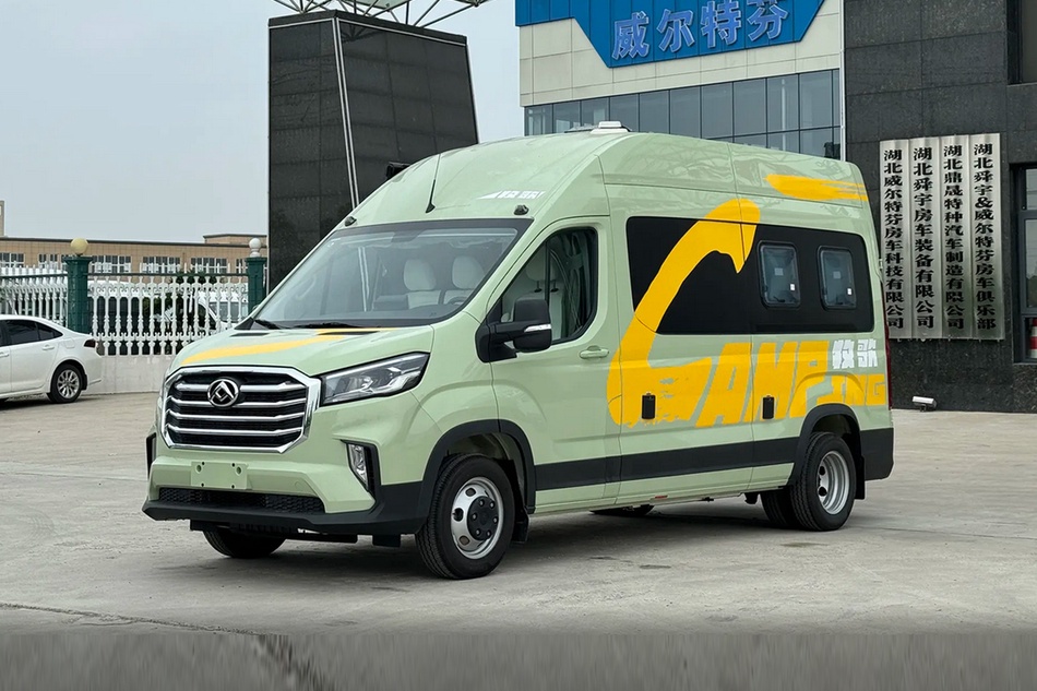 Vanlife系列