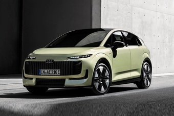 奥迪A2 e-tron
