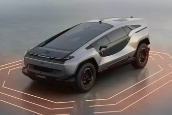 EXOBOT SUV