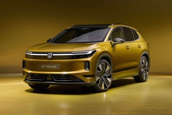 ID.Tiguan