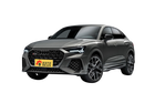 奥迪RS Q3