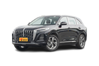红旗HS3 PHEV