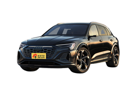 奥迪SQ8 e-tron