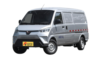 五菱EV50