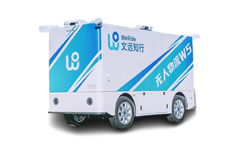 Robovan W5