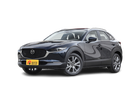 马自达CX-30