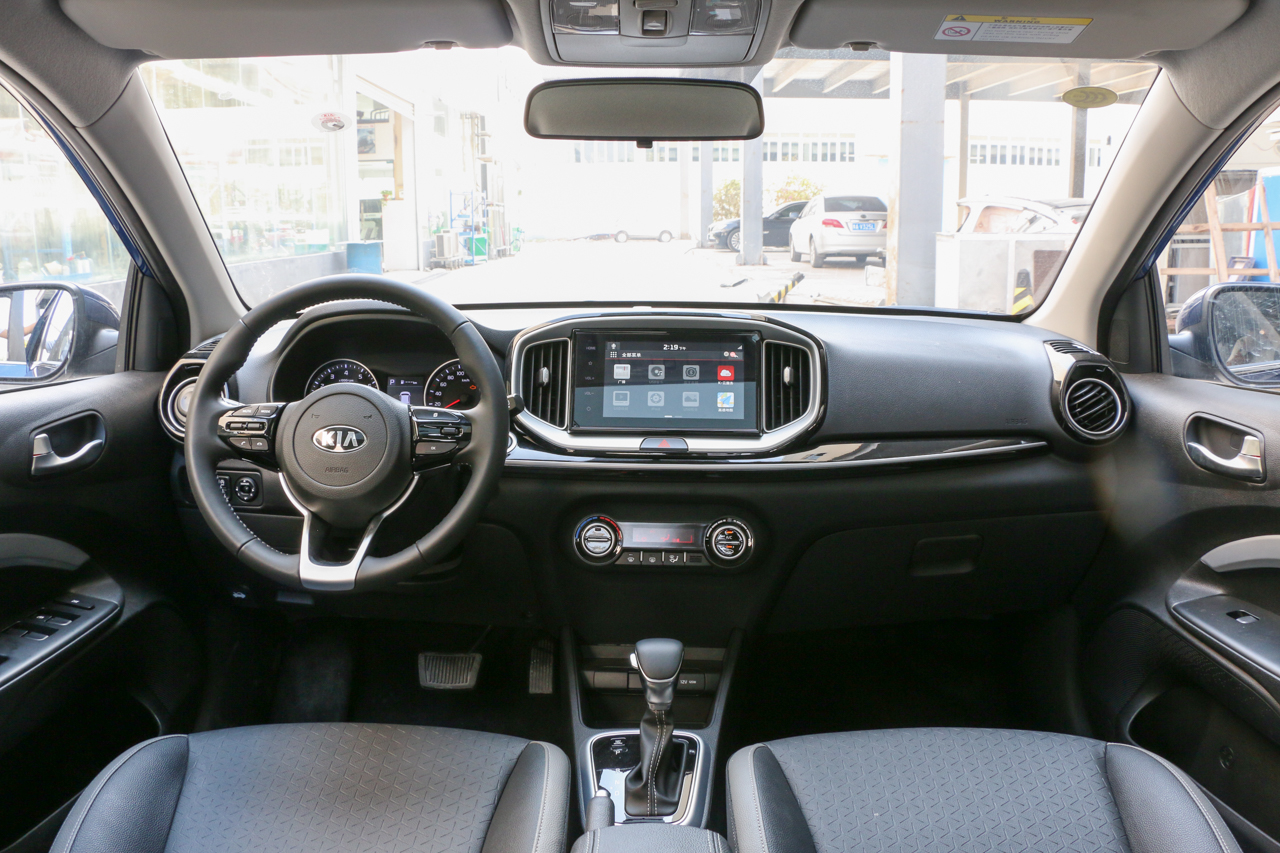 2019款奕跑1.4l自动趣享版国v