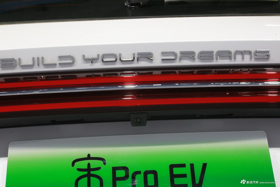 性价比很高比亚迪宋Pro EV全国7.5折起预计下月价格会有所浮动