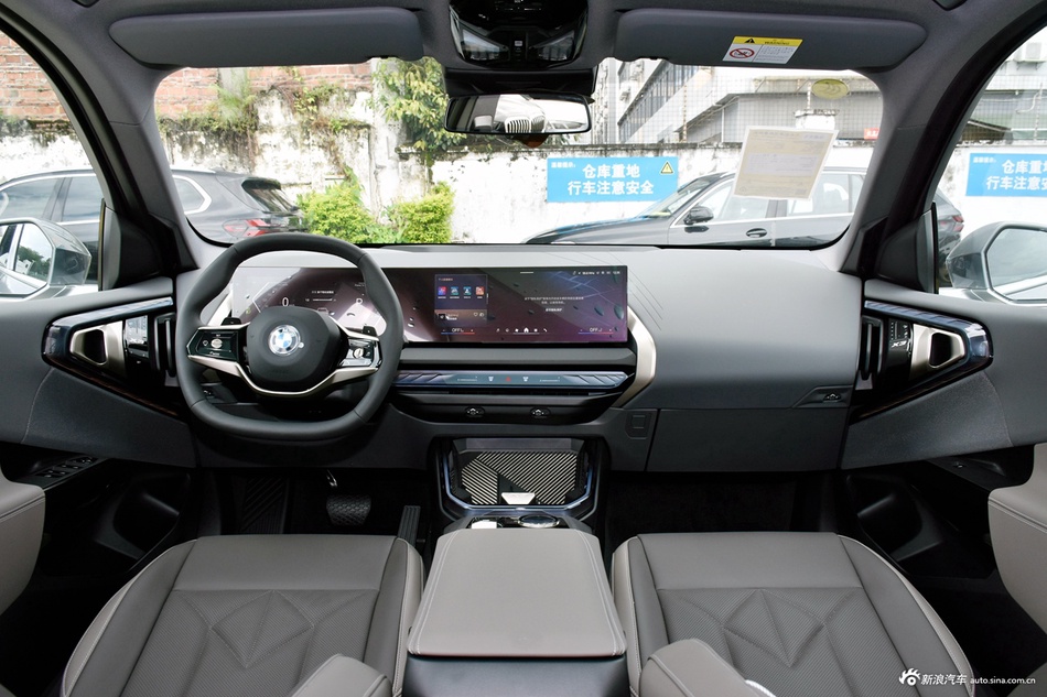 多便宜才算便宜？宝马X3全国28.49万起，最高直降8.28万