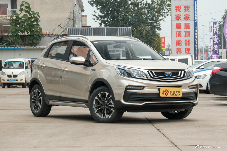 4月限时促销 吉利汽车吉利远景X3重庆最高优惠0.40万