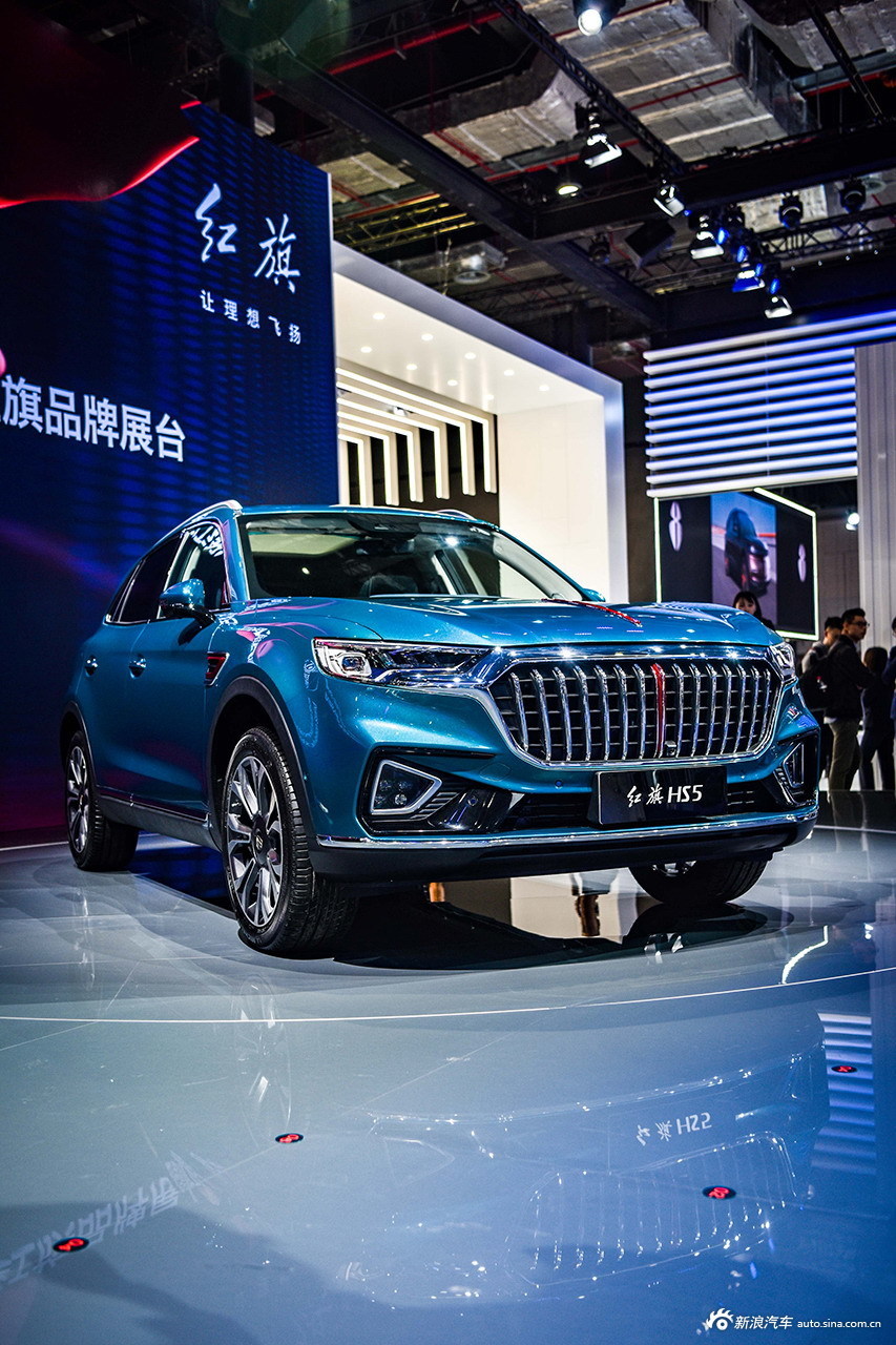 2019上海车展实拍:红旗hs5