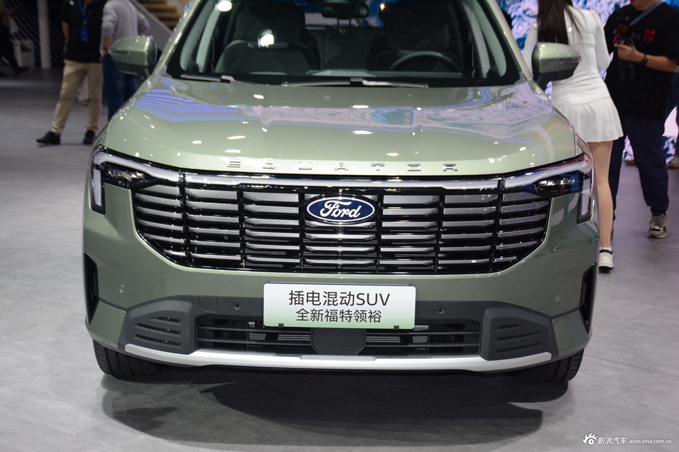 还在纠结买啥车？不如看看福特领裕PHEV，全国最高直降0.87万