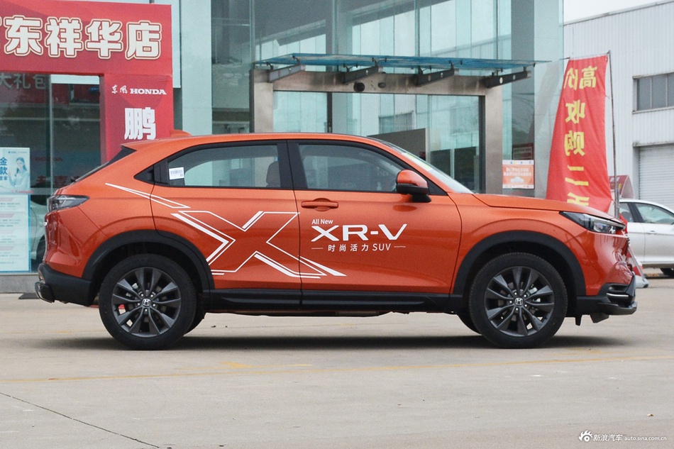 全国最高直降0.88万元，本田XR-V新车近期优惠热销