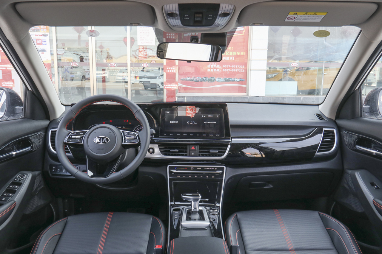 2020款起亚kx3傲跑 1.5l cvt 智慧版